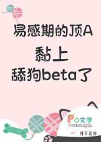�׸��ڵĶ�A�����beta��