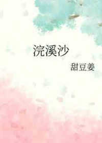 �Ϫɳ