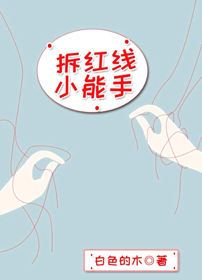 �����С����[�촩]