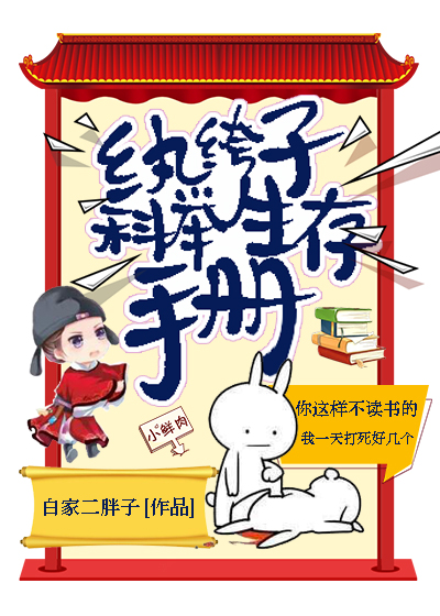 ����ӿƾ������ֲ�