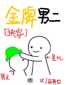 �����ж�[�촩]