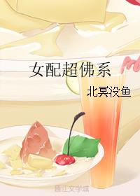Ů�䳬��ϵ