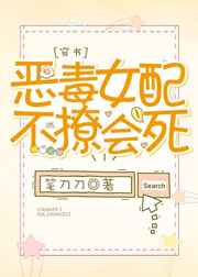 ��Ů�䲻�û���