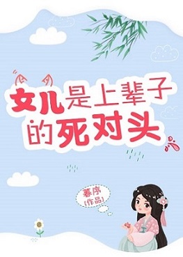 Ů�����ϱ��ӵ�����ͷ