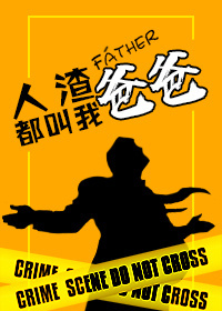 ���������Ұְ�[�촩]