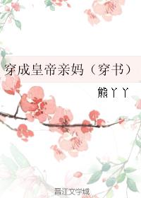 ���ɻʵ����裨���飩
