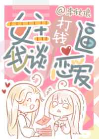 Ů����Ǯ����̸����[�촩]