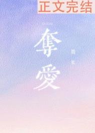 乱L群J事故现场(完结)