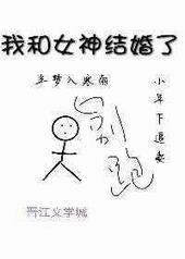 �Һ�Ů������