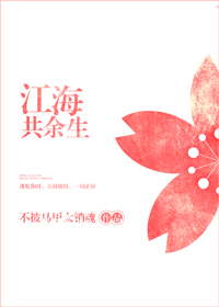 玄明教传奇(H)