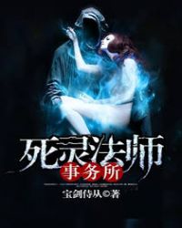 ���鷨ʦ������
