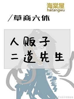 �˷��Ӷ�������