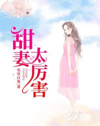 黑道邪途
