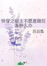 [��]�촩֮������Ը����������ô��