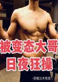 裁决