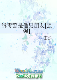 ����������������[ǿǿ]
