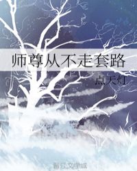 ʦ��Ӳ�����·