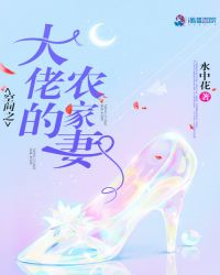 �ռ�֮���е�ũ����