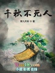 冷血四小姐VS圣西四少