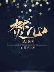 ����[ABO] �������