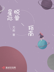 �Ǽ��ѵ�ָ��