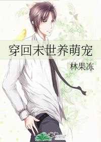 ����ĩ�����ȳ�