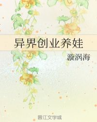 ��紴ҵ����