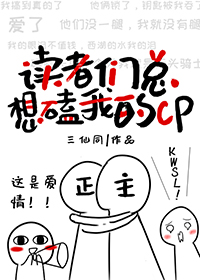 [����]������������ҵ�cp