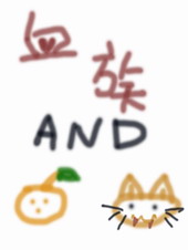Ѫ������è