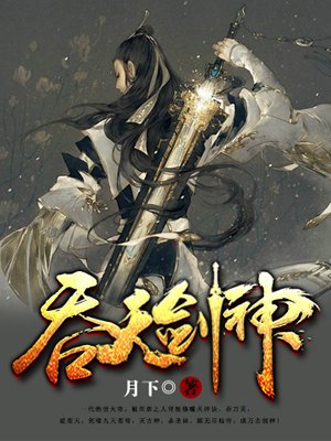 ���콣��