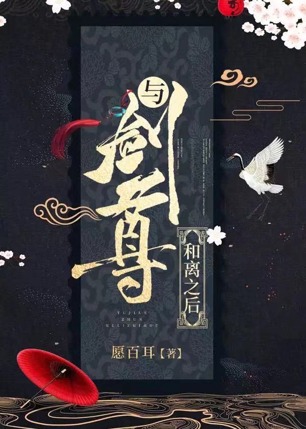 �뽣�����֮��