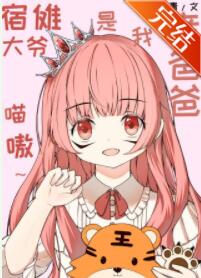 [����]���д�ү�����װְ�