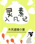 �����뷲��