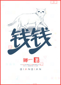 九龙圣祖