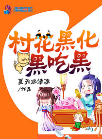 �廨�ڻ��ڳԺ�