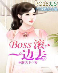 神游诸天虚海