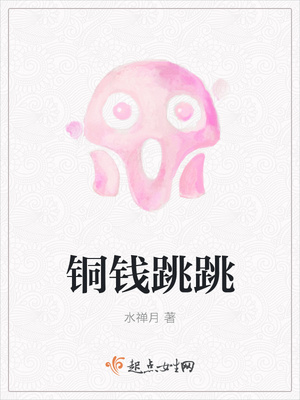 ͭǮ����