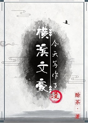 [����]����ĺ�����д����û