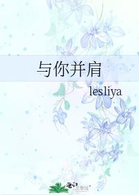 [HPͬ��]���㲢��