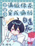 �����̲贩�ɲ������������Ŵ���