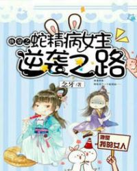 一往情深而入_御书屋