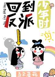 绯色(限)