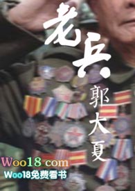 军官的玩物(高H 虐心)