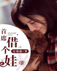 是谁杀了我?
