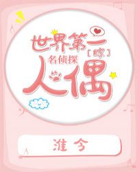 快穿之性福攻略(H)