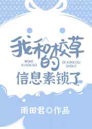 乱交游乐园