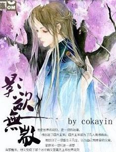 Ӱ���ޚN
