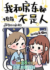 极品全能学生