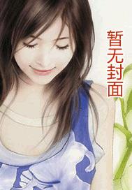 ����ˮů