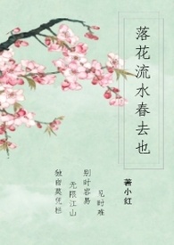 狼窝(NP肉监狱)_御宅屋